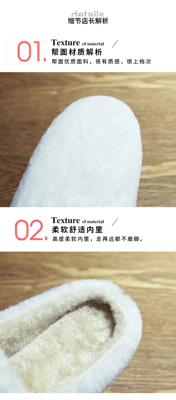 描述5