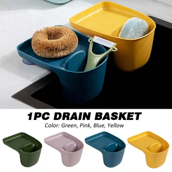 

Soap Organizer No Drilling Easy Clean Bathroom Drain Basket Kitchen Sink Strainer Multifunctional Sponge Suction Cup Household