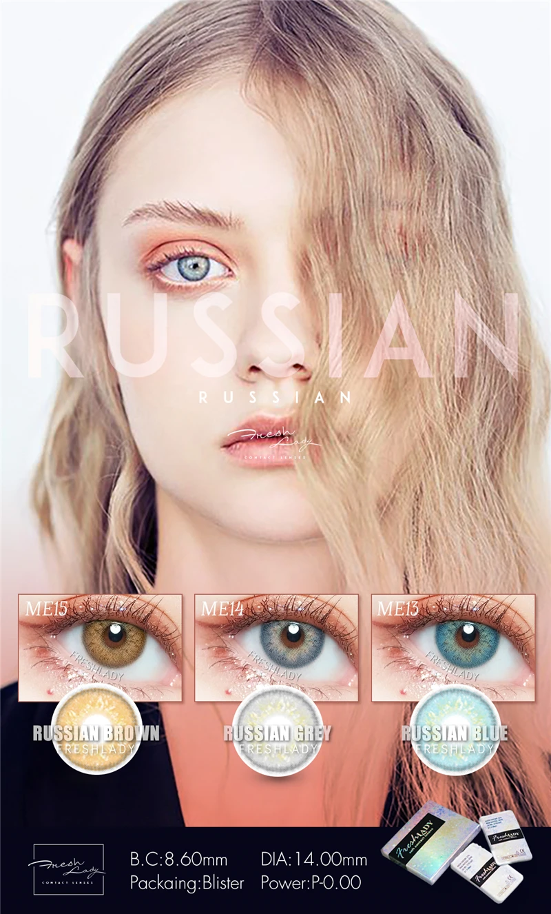 

[Fresh Lady] 1 Pair RUSSIAN Series Colored Contact Lenses for Eyes Colored Contact Lens Color Cosmetic Contacts Beautiful Pupil