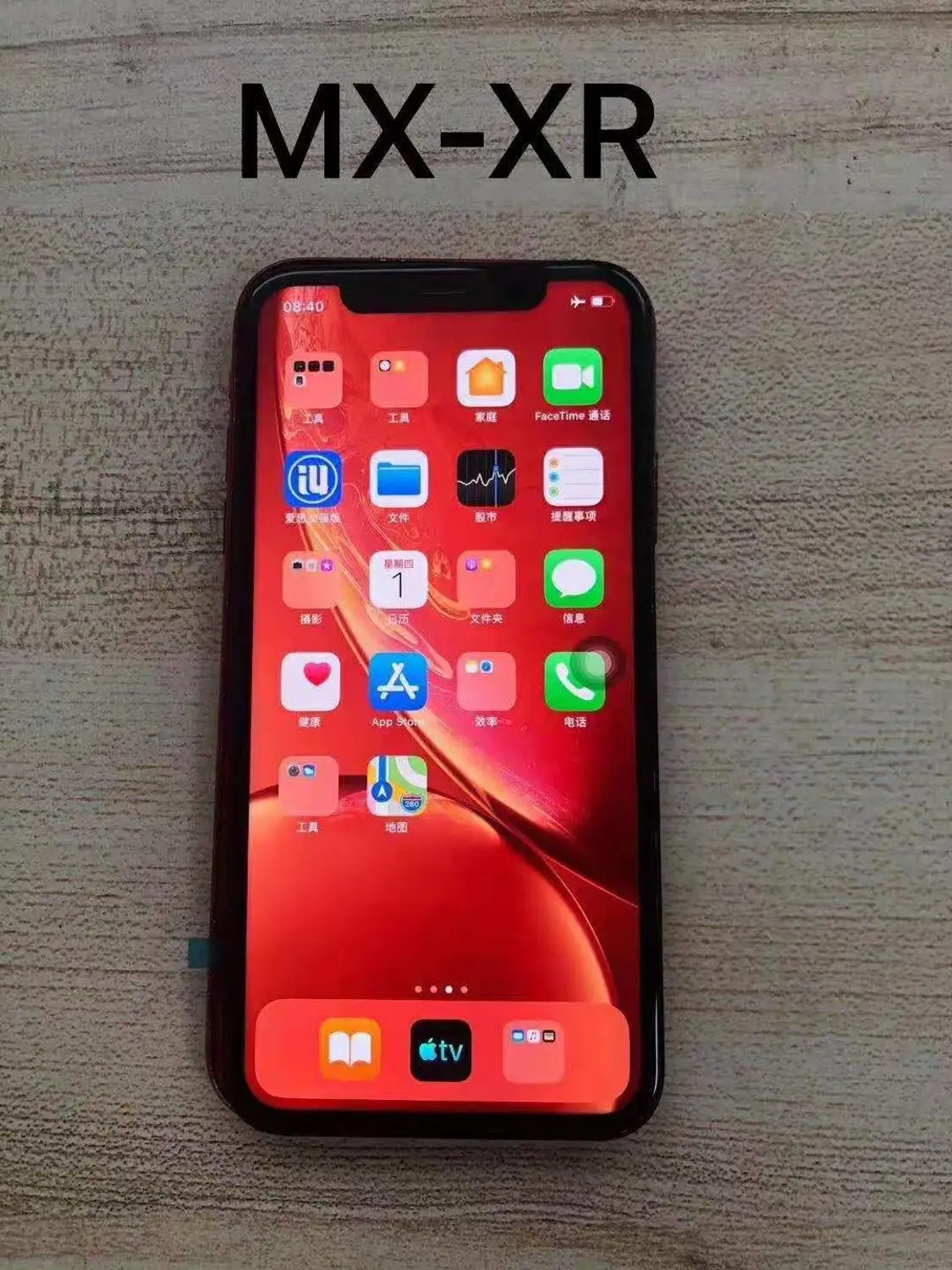 

For iPhone XR New LCD Display Touch Screen Digitizer Assembly Replacement