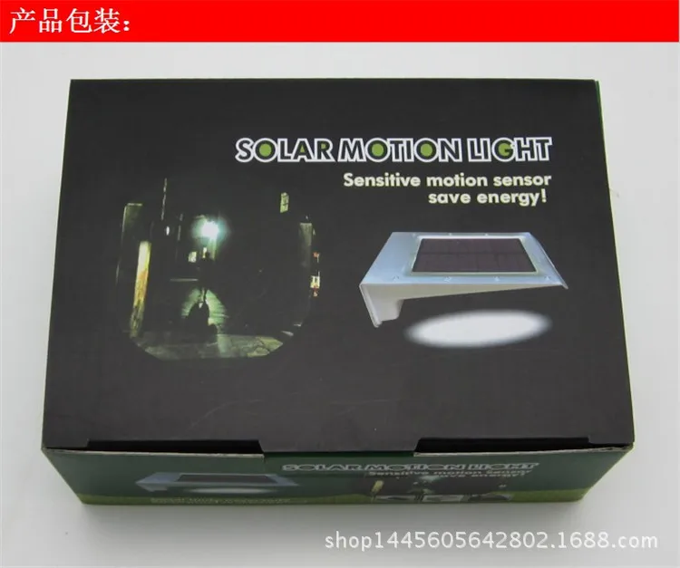 Manufacturers Direct Selling Solar Wall Light Human Body Sensing YEESHOW Lamp Outdoor Courtyard Lights Garden Street Lamp Burst
