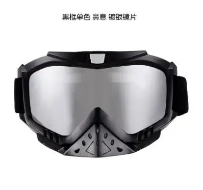 02 MSUEFKD мотокросса Brillen Bril MX внедорожный Байк мотоцикл Helmen очки Лыжный спорт Bril Masque Moto Bril набор - Цвет: 02