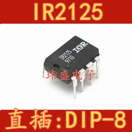 10 шт. IR2125 IR2125PBF DIP-8