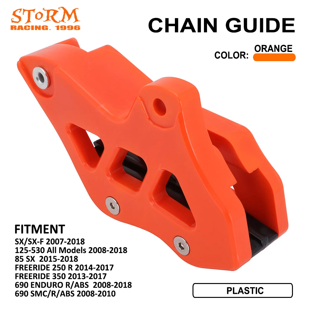 CNC Пластик мотоцикл протектор защитный проводник цепи для KTM SX F 125 250 350 450 505 525 530 SX85