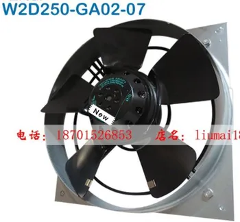 

Germany's new original imported For ebmpapst fan authorized agent selling W2D250-GA02-07 fan
