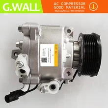 Охлаждающий насос для Mitsubishi Outlander V6 3,0 2008-2012 QS90 AC компрессор 7813A215 AKS200A402C 7813A212 AKS200A402D AKS200A402A