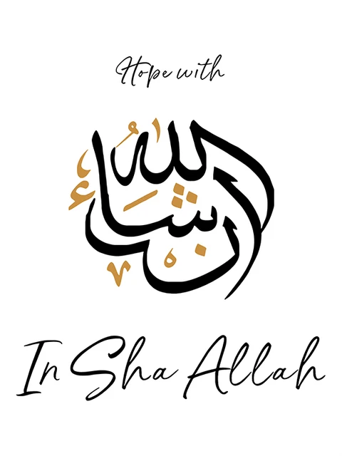 Seni Islam Dinding Gambar Bismillah Alhamdulillah Insya Allah Bahasa Swedia Quotes Kaligrafi Poster Hitam Emas Cetak Muslim Lukisan Painting Calligraphy Aliexpress