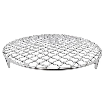 

CSS Multi-Purpose Round Stainless Steel Cross Wire Steaming Cooling Barbecue Rack/Grill /Pan Grate with Legs(7.87Inch)1 Pcs