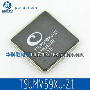 1 шт./TSUMV59XU-Z1 ZI QFP