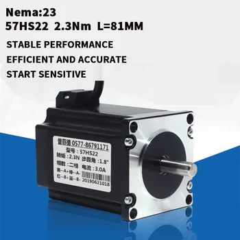

NEMA23 cnc stepper motor 57 x81mm 2.3N.m 4-Lead 1.8deg Nema 23 3A 57HS22 D=8mm For CNC machine and 3D printer! high quality
