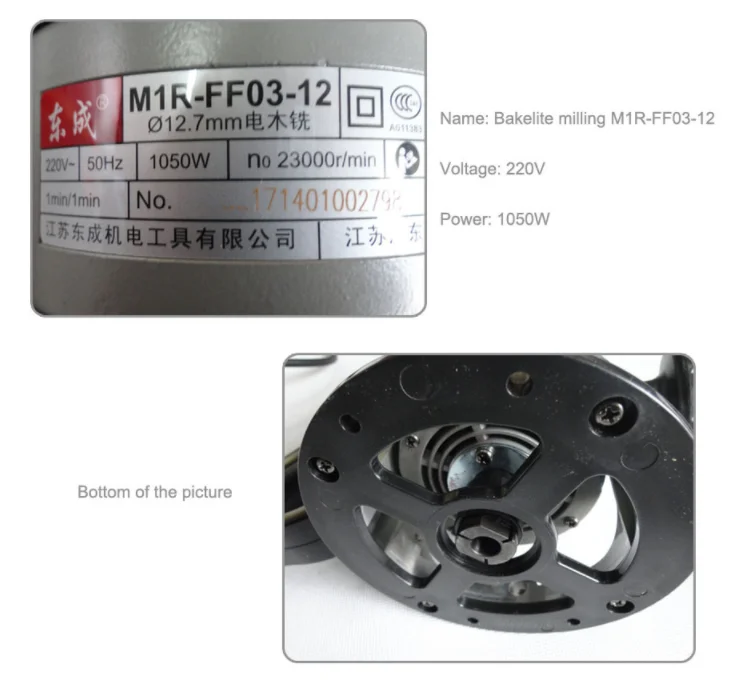 ferramenta eletrica 1050w 05 polegada aparador de 04