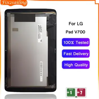 

LCD Display For LG G Pad 10.1 V700 VK700 Tablet PC LCD Touch Screen Glass Digitizer Assembly Replacement Parts 10.1' for LG V700