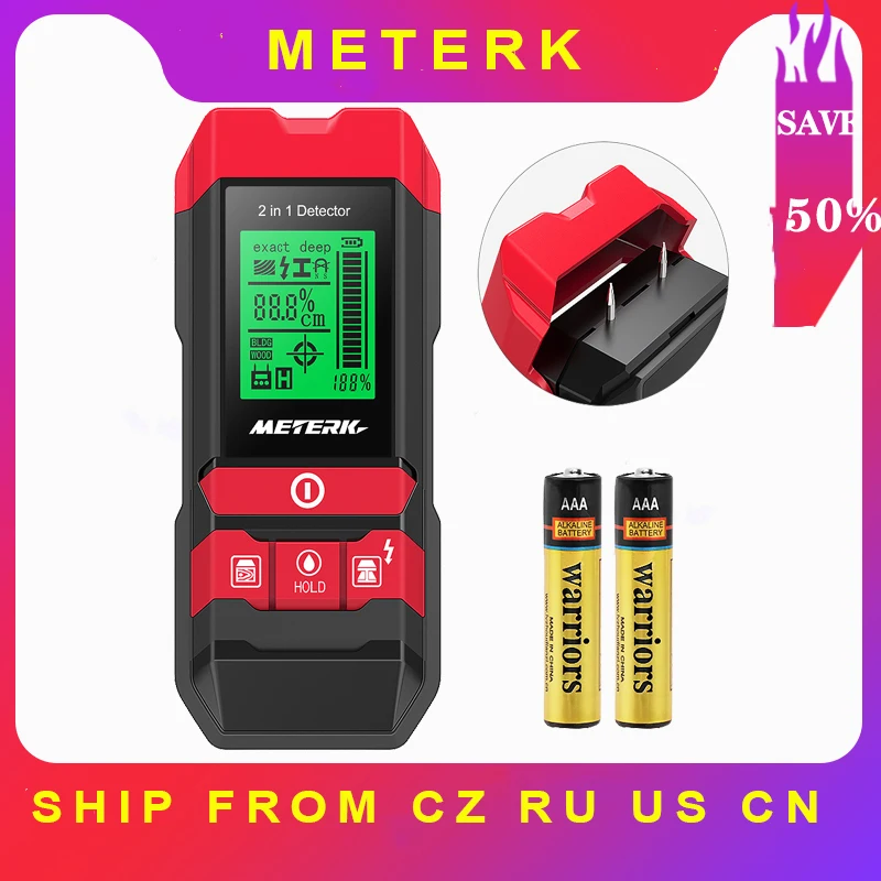 Профессиональный металлоискатель цифровой детектор глубины настенный