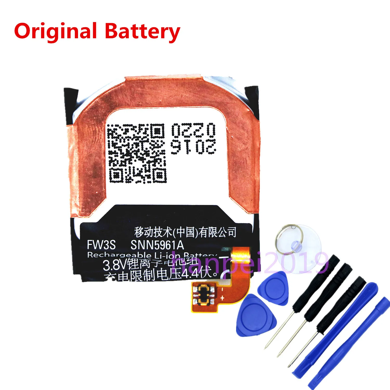 Batería OEM original para Moto 360, segunda generación, 2015, 42mm