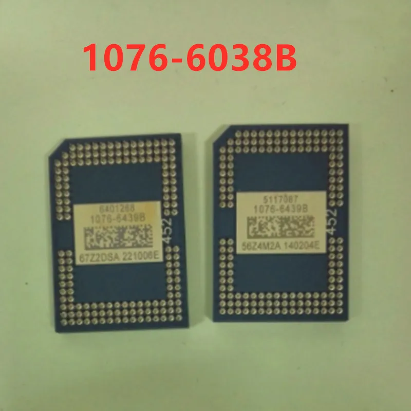 Проектор 1076-6038B/6039B/6338B/6339B/6438B/6439B DMD чип | Обустройство - Цена: 3 544,30 руб.