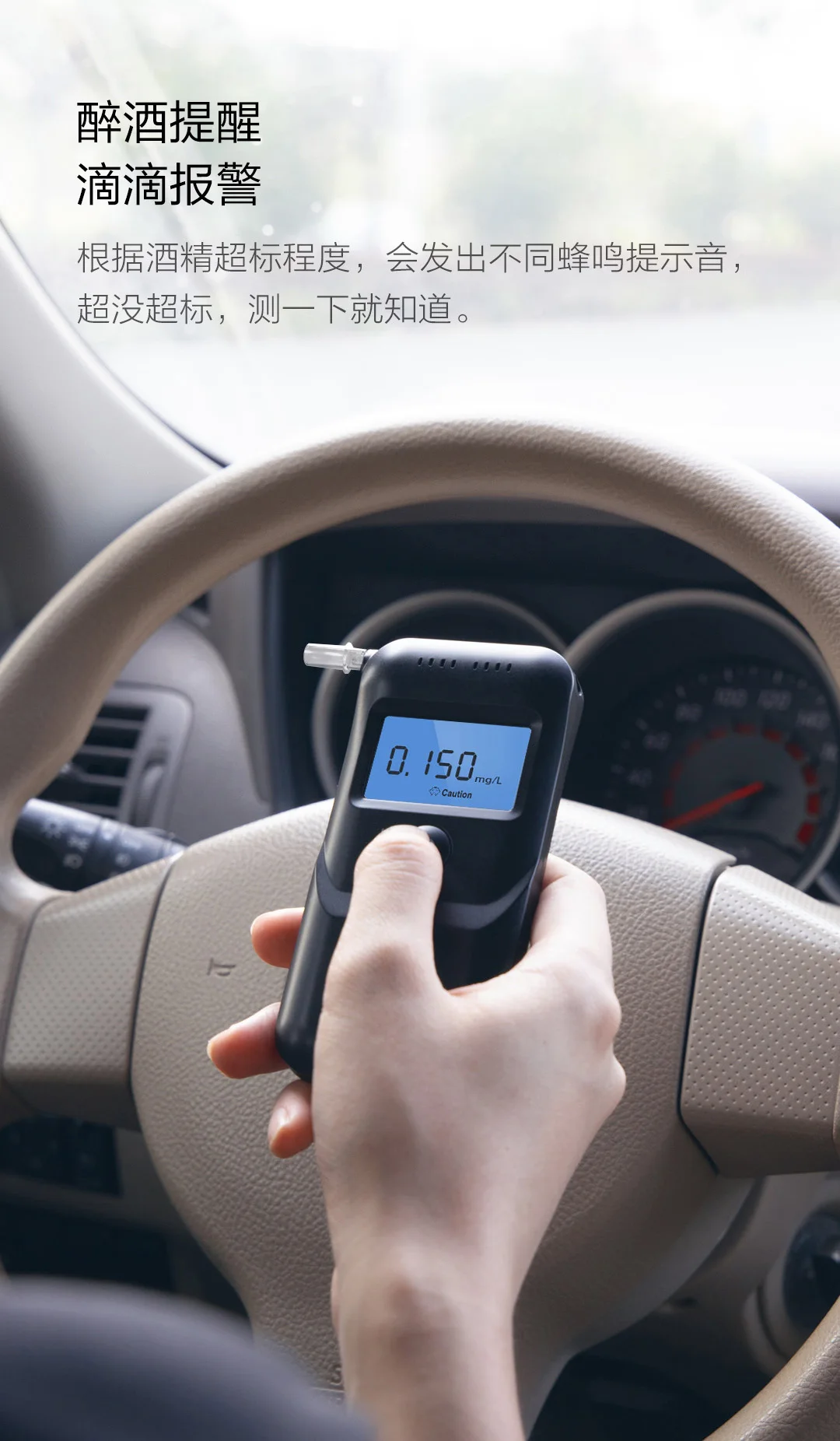 Detector de Álcool Novo Xiaomi Lydsto Profissional Testador Respiração Tela Lcd Mini Digital Bêbado Condução Soprando Bafômetro 5 Eletrônicos