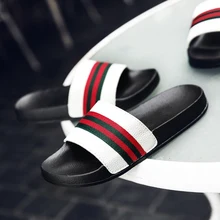 jordan slippers mens