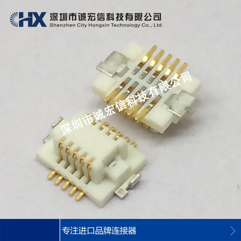DF12B(3.0)-10DS-0.5V(86) 10P 0.5mm common plate-to-plate HRS inlet connector | Электроника