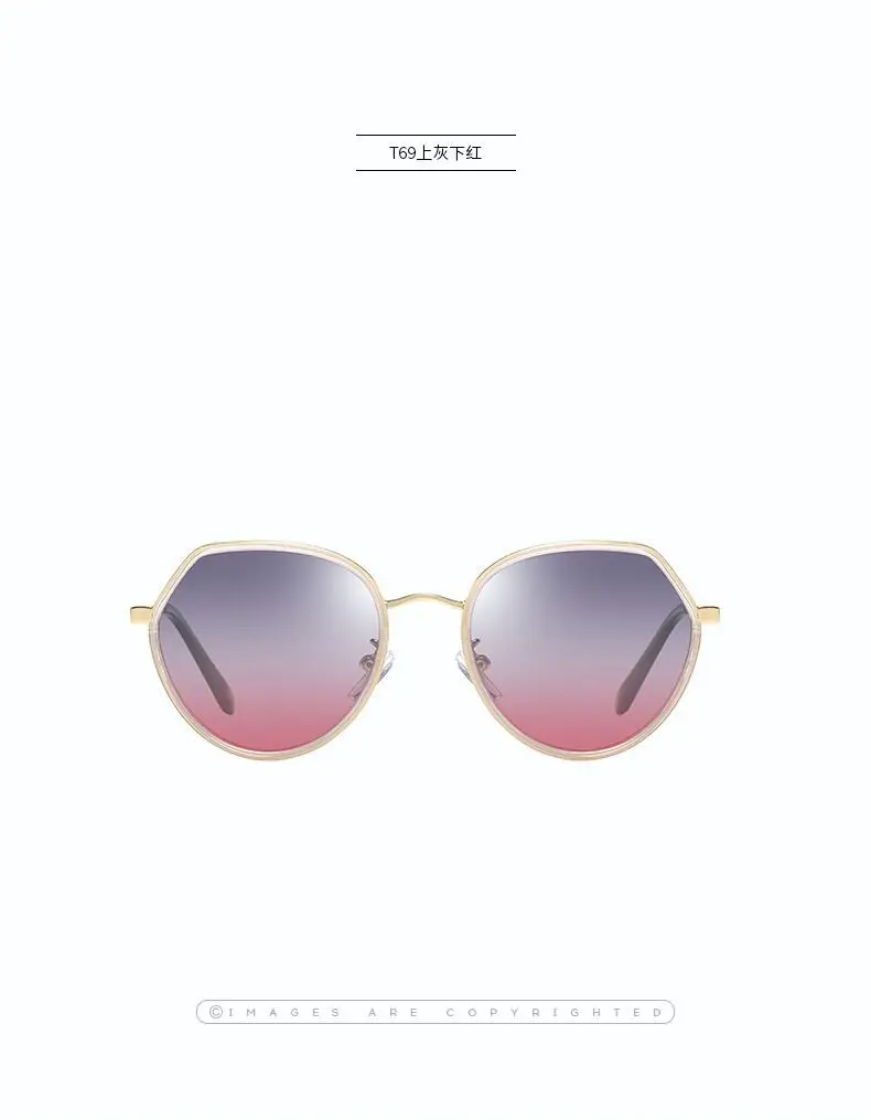 New Children's Sunglasses UV Protection Korean Polarized Glasses Fashion Personality Irregular