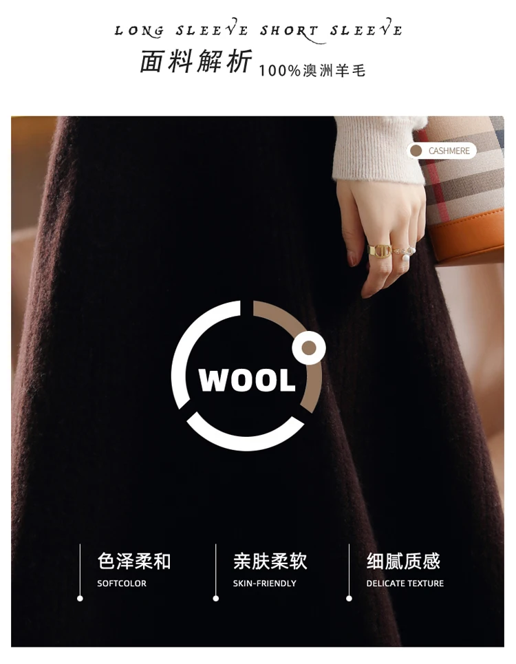 2021 Autumn New High-Waist 100%Pure Wool Pleated Long Skirt Women's Knit Base Skirt Fashion Pack Hip A-Line Cashmere Large Skirt purple skirt