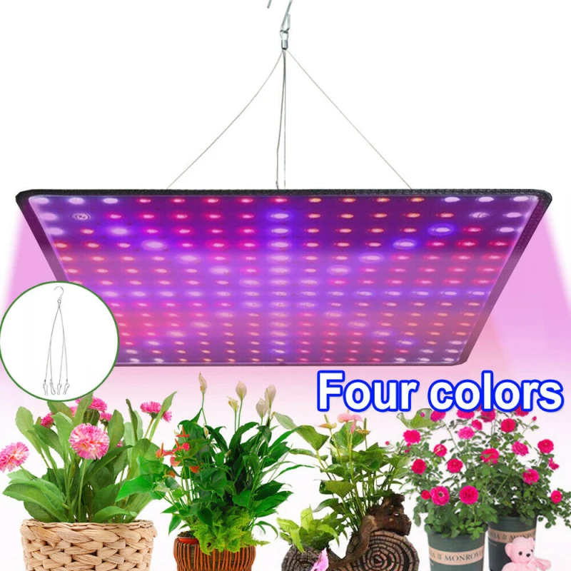 225 LED Grow Light Plant Lamp For Indoor Greenhouse Hydroponic Plants Veg Flower 