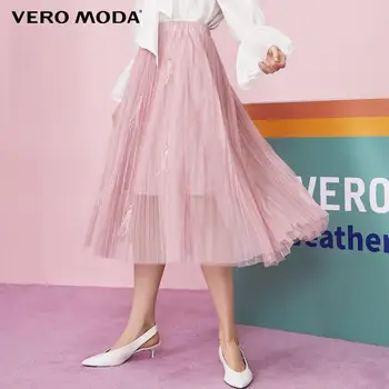 

Vero Moda Women's Pleated Gauzy A-line Skirt | 31941G510