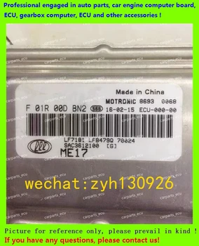 

For F01R00DBN2 SAC3612100 ME17/F01RB0DBN2 Lifan car engine computer board/ECU/Electronic Control Unit/Car pc