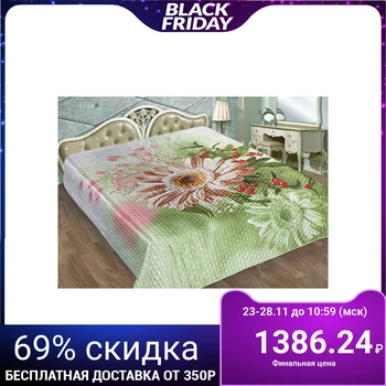 

Bedspread 3D Marianna Euro Diana, 200x220 cm, artificial silk, polyethylene 100%