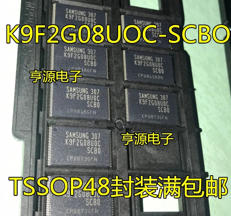 

5pcs/lot K9F2G08UOC-SCBO K9F2G08U0C-SCB0 TSOP48