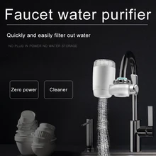 Кран фильтр очиститель воды фильтр для воды белый керамический Перколятор выдвижной кран адаптер бытовой экологический кухонный инструмент