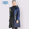 2022 New Spring Autumn Women's Parka Thin Women Coat Long Plus Size High Quality Metallic Fabric Contrast Color Cotton Jackets ► Photo 3/6