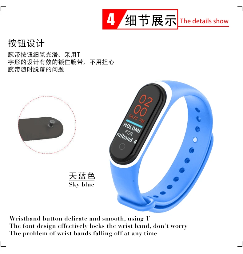 Для Xiaomi mi ремешок 4 ремешок силиконовый браслет для Xiaomi mi 4 аксессуары браслет mi Band 4 замена двойной цвет ремни