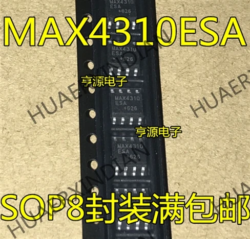 5 шт. MAX4310ESA MAX4310 лапками углублением SOP-8 в