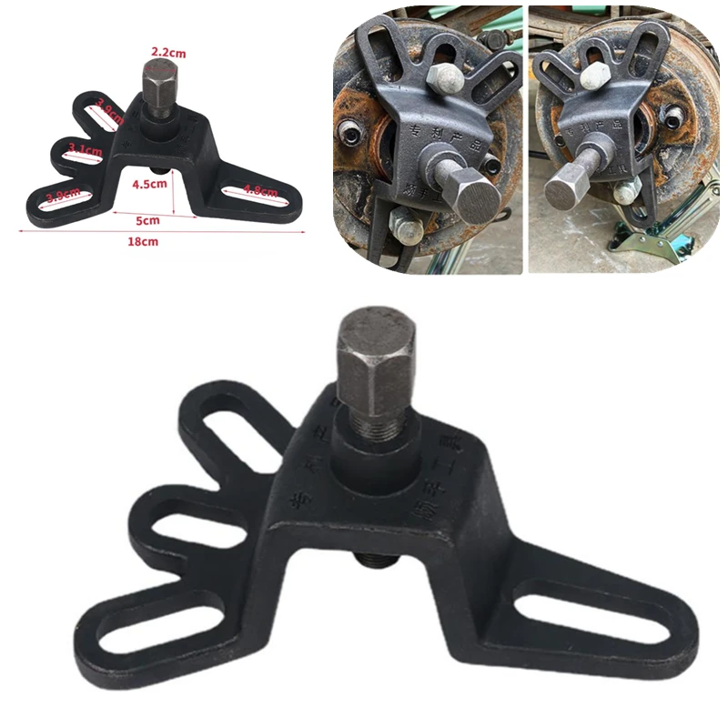 TricycleBrakeDrumRemovalToolDisassembledRearBrakePadRama