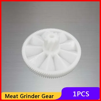 

Gear Spare Parts for Electric Meat Grinder Plastic Mincer Wheel 7000898 for Braun Power Plus G1500 G1300 G1100 G3000 KGZ4 KGZ3