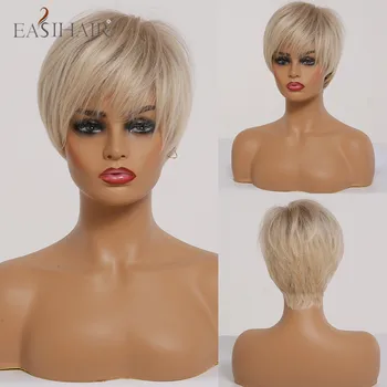 

Short Silky Straight Ombre Brown Blonde Wigs with Bangs Trendy Layered Hairstyle for women Cosplay Synthetic Wigs Heat Resistant