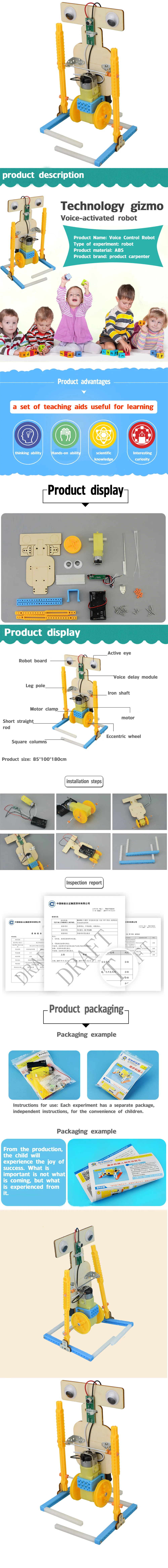 Технология мелкого производства мальчик домашний diy голосовой контроль робот начальной школы научный обучающий игрушечный материал