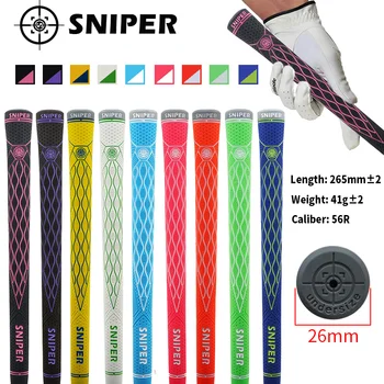 

SNIPER UNDERSIZE 56R golf grip Exclusive sales Superior quality Anti slip wearAll-weather grips 13pcs/lot Mixed color