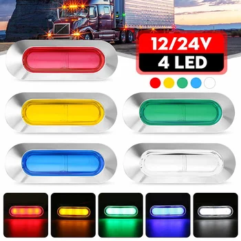 

2pcs 12V 24V 4 LED Car Truck Side Marker Lights External Lights Warning Tail Light Signal Brake Lamps for Trailer Lorry Bus Boat
