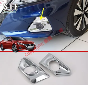 

ABS Chrome Front Fog Light Cover Trim For Nissan Altima MK7 2019 2020