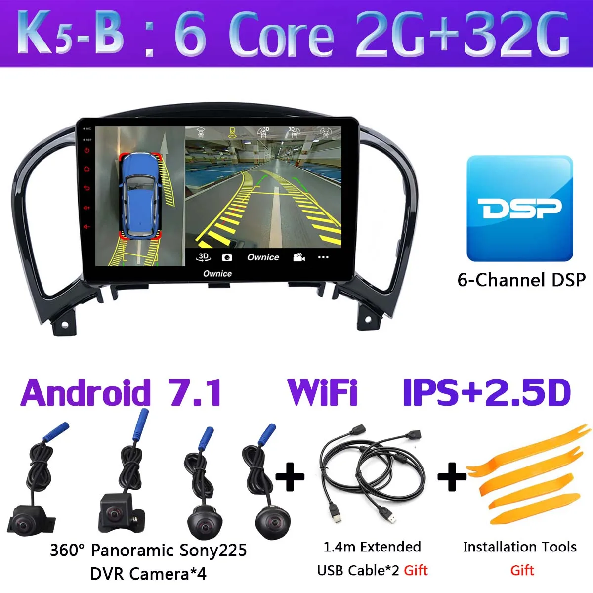 360 ° панорамный Android 9,0 4G+ 64G gps радио CarPlay SPDIF DSP Автомобильный мультимедийный плеер для Nissan Juke YF15 Infiniti esq 2010 - Цвет: K5-B
