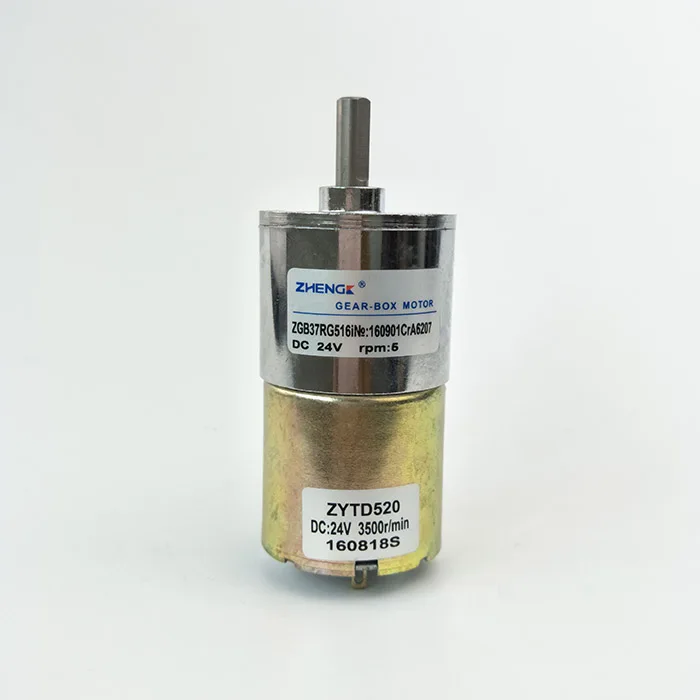 12v2v zytd520 dc мотор-редуктор