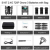 720P 3B With Bag