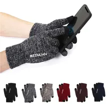 Мужские вязаные перчатки зимне-осенние мужские перчатки с сенсорным экраном высокого качества плюс тонкие однотонные теплые варежки велосипедные перчатки