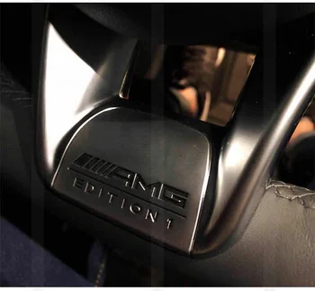 

AMG Edition 1 Steering Wheel Low Frame Trim Cover For Mercedes Benz W117 W213 W205