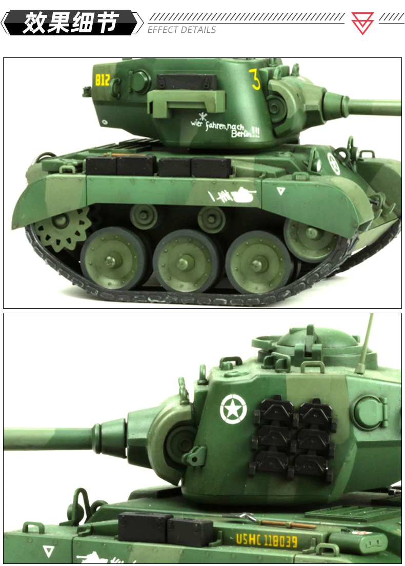 World War Toons M26 Pershing US Heavy Tank Plastic Model Kit Meng Wwt-010 for sale online 