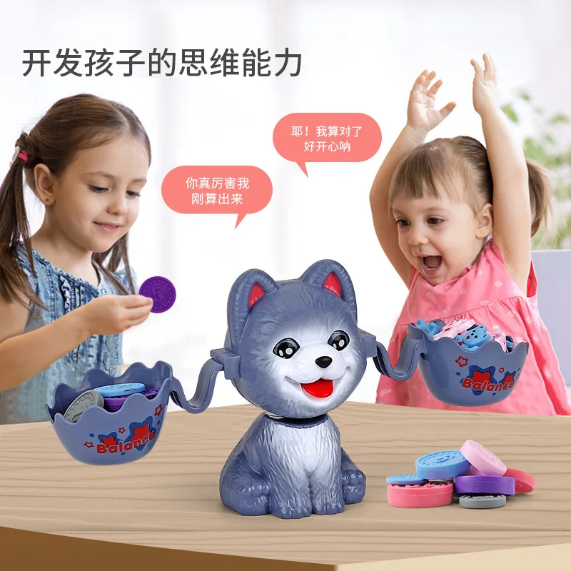 

Puppy Balance with Numbers ENLIGHTEN Joy Libra Monkey Mathematics Early Education Children'S Educational Parent And Child Intera