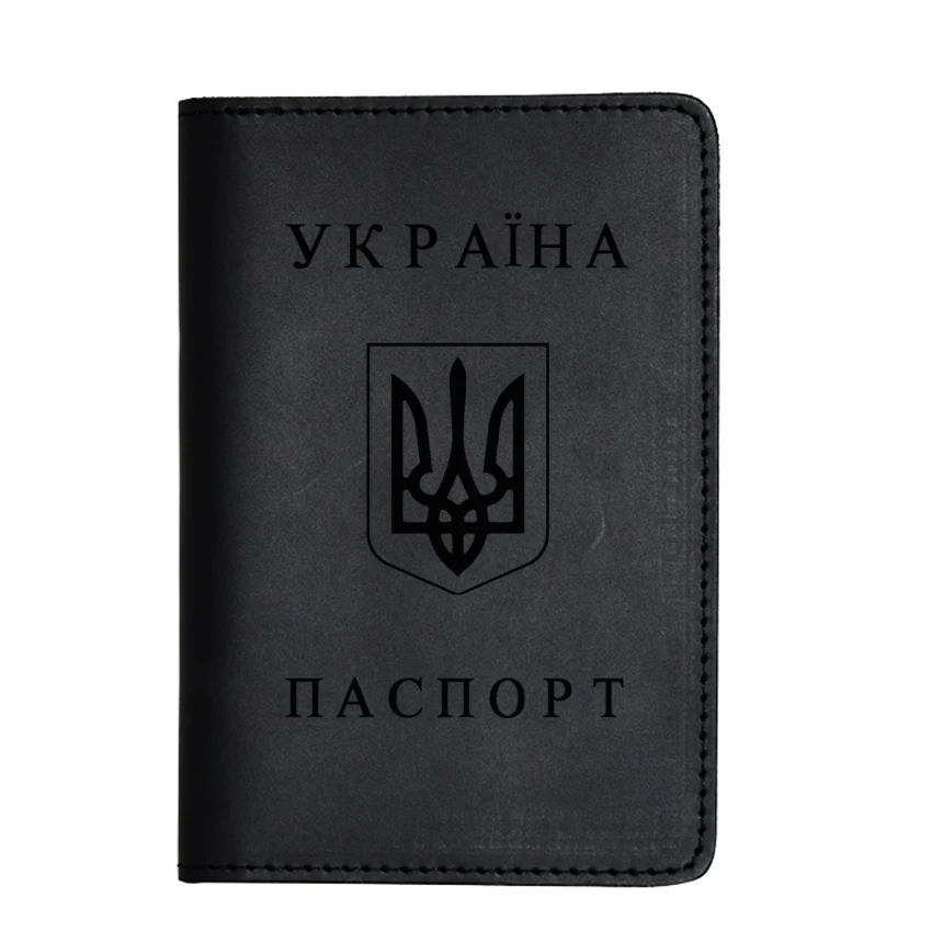 Выгравированная Национальная эмблема Украины Обложка для паспорта для мужчин держатели карт кожаный кошелек для путешествий пользовательское имя женщин держатель паспорта