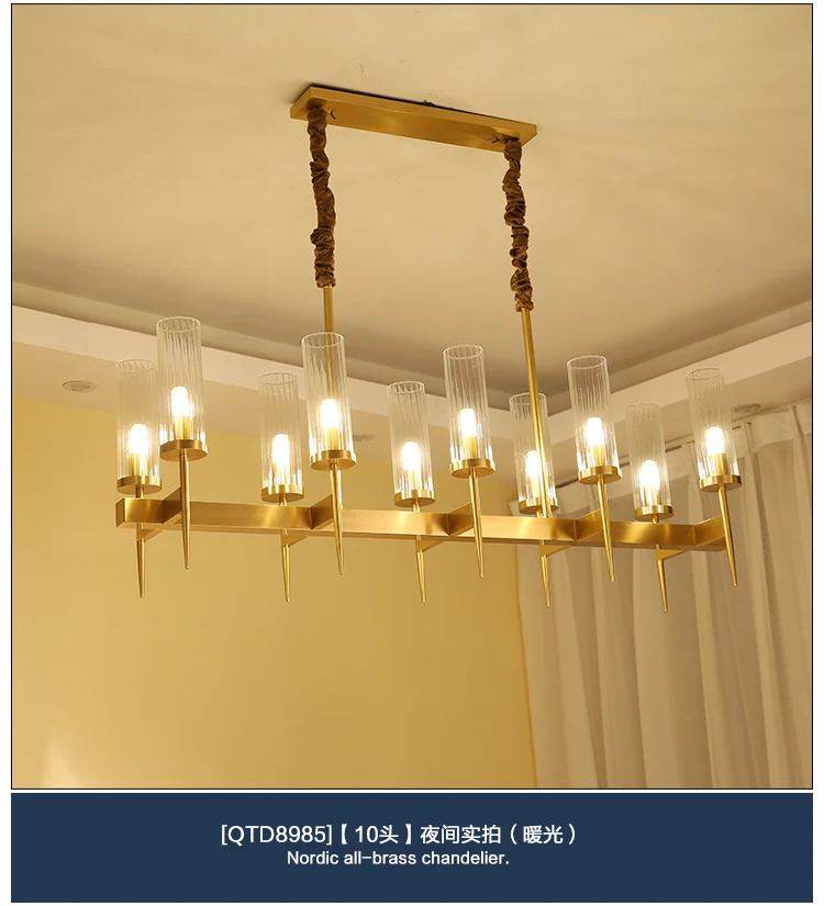 L120 X W28X H55CM Все Медь современный дизайнер Американская модель номер свет роскошная атмосфера магазин одежды спальня гостиная выставочный зал столовая - Цвет корпуса: L120 X W28X H55CM