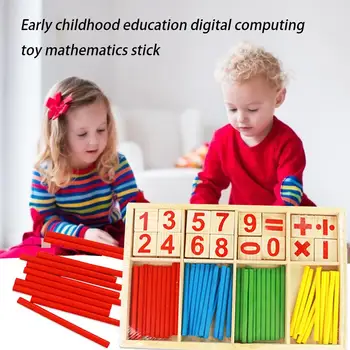 

Baby Education Toys Wooden Counting Sticks Toys Children's Early Education Digital Film Computing Toy Counts Baby Gifts